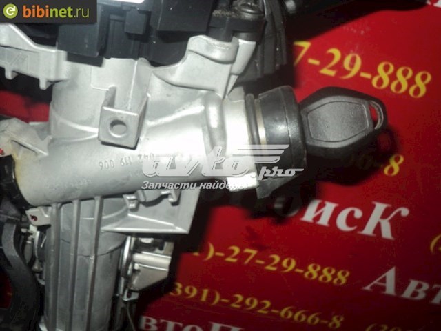 Рулевая колонка 42119006 BMW