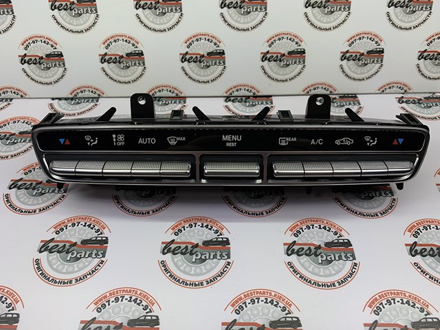  A2139050008 Mercedes