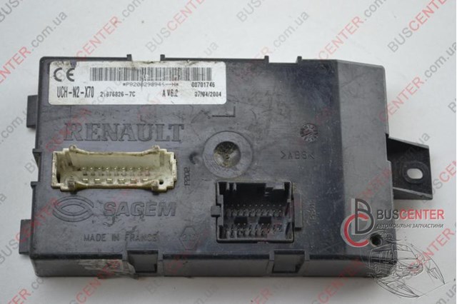  Renault (RVI) 8200298946 цена, от 79.90 USD