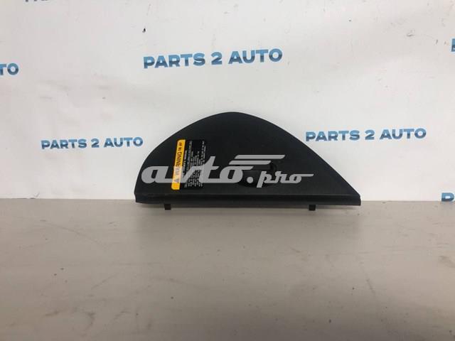  Hyundai/Kia 847811H000 цена, от 7.60 USD