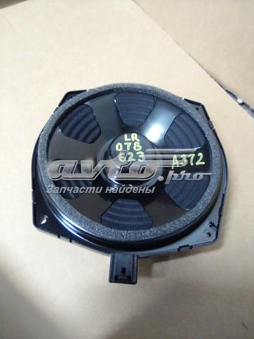 Land Rover LR033288