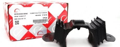 Купить RW24017 Rotweiss Подушка коробки