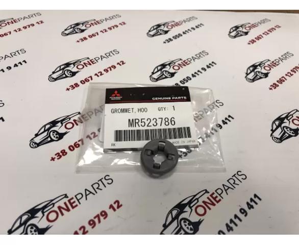 Capo De Bloqueo MR523786 MITSUBISHI