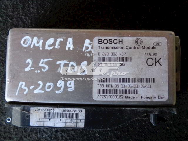  96018085 Opel