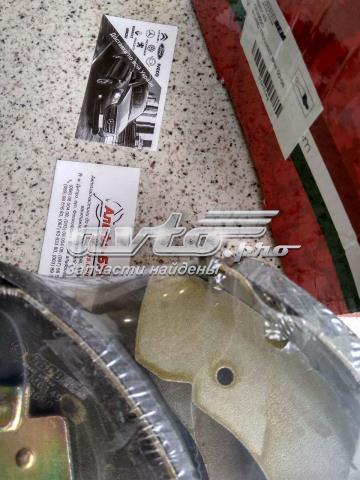 RM0149 Goodrem Барабанные тормозные колодки