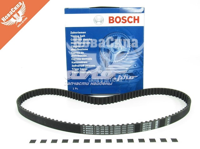 Ремінь газорозподільного механізму 1987949095 BOSCH