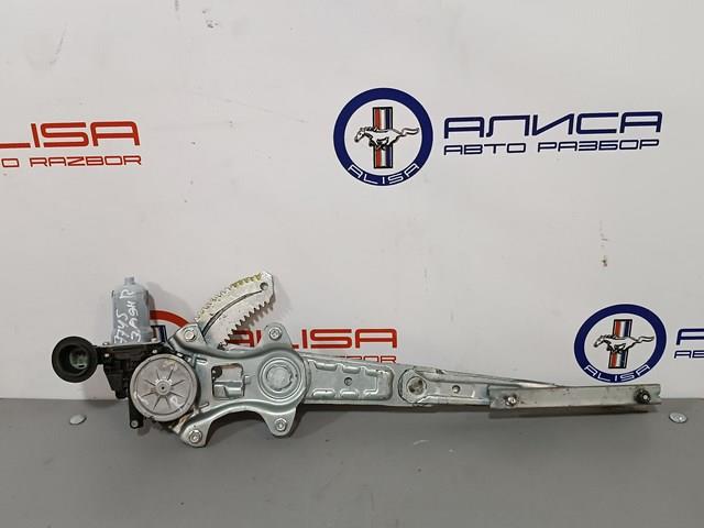  827203KA1A Nissan/Infiniti