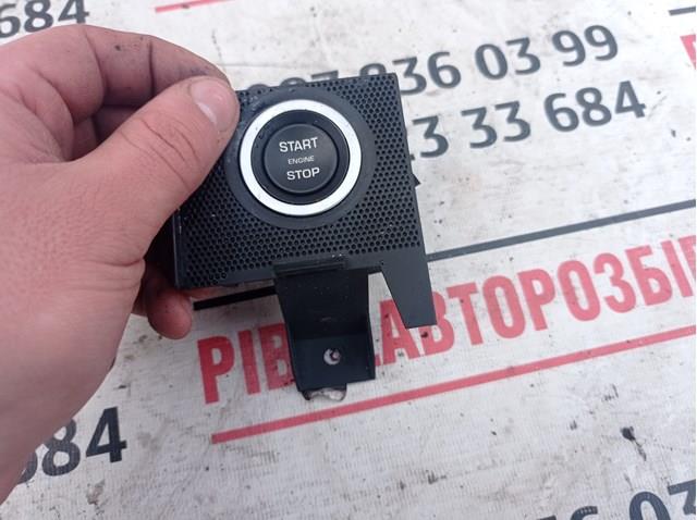 Купить GPLA14C376AB Land Rover 