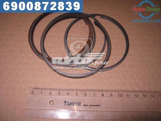 2304023991 Hyundai/Kia кольца поршневые комплект на мотор, 1-й ремонт (+0,25)