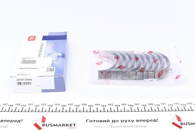 Купить 180038001321 NE/NPR Вкладыши коленвала коренные, комплект, 2-й ремонт (+0,50)