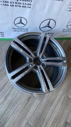  A2534014500 Mercedes