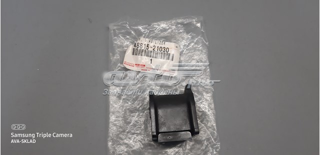 Втулка переднего стабилизатора Toyota 4881521030 цена, от 6.00 USD