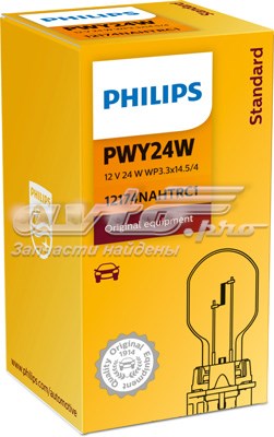 Цоколь лампи в фару 12174NAHTRC1 PHILIPS