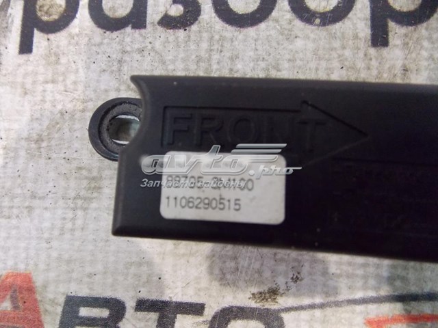 Купить 887953M100 Ssang Yong 