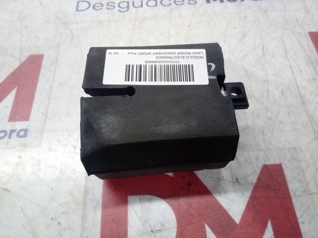  Land Rover LR067419 цена, от 15.24 USD