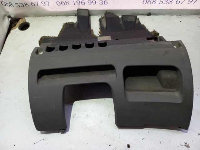 Купить 4B1863075 VAG 