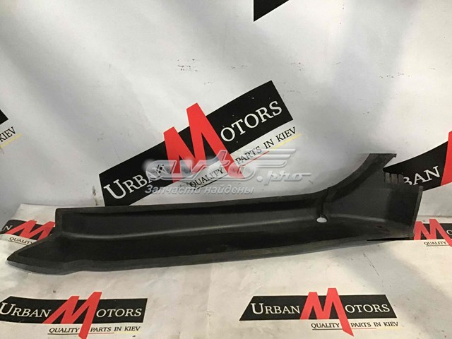  Land Rover LR043835 цена, от 16.47 USD