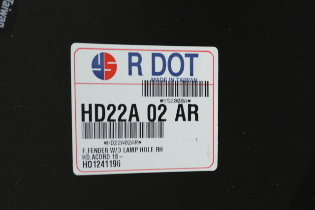 Боковая часть передняя правая YIH Sheng 00000074963 цена, от 42.79 USD