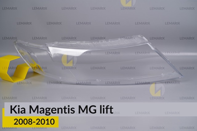 Стекло фары правой Lemarix A2333342 Стекло фары правой Lemarix A2333342