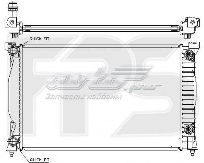 Радіатор двигуна FP12A466 FPS