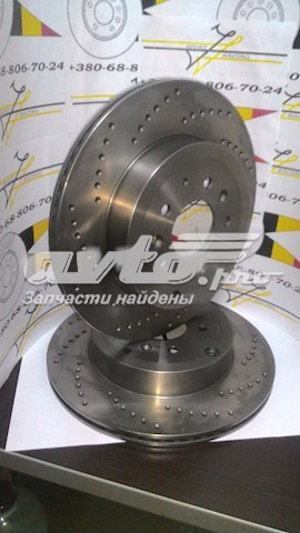 Гальмо дискове переднє MB699716 MITSUBISHI