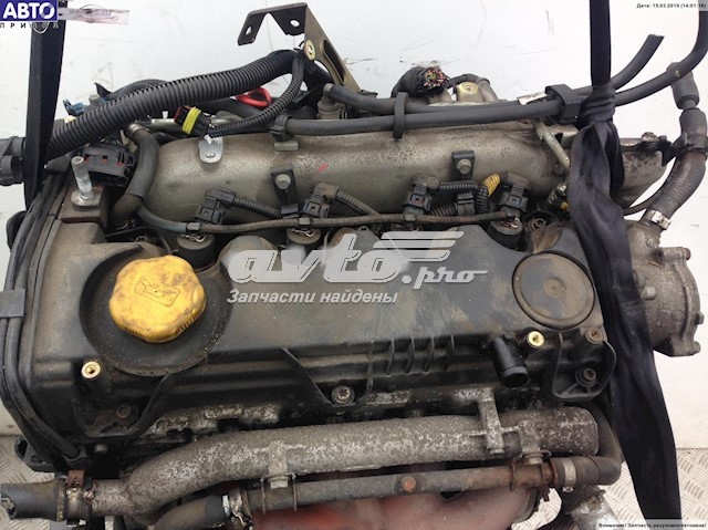 Двигатель в сборе Fiat/Alfa/Lancia 223A7000