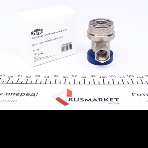 007935020080 Magneti Marelli 