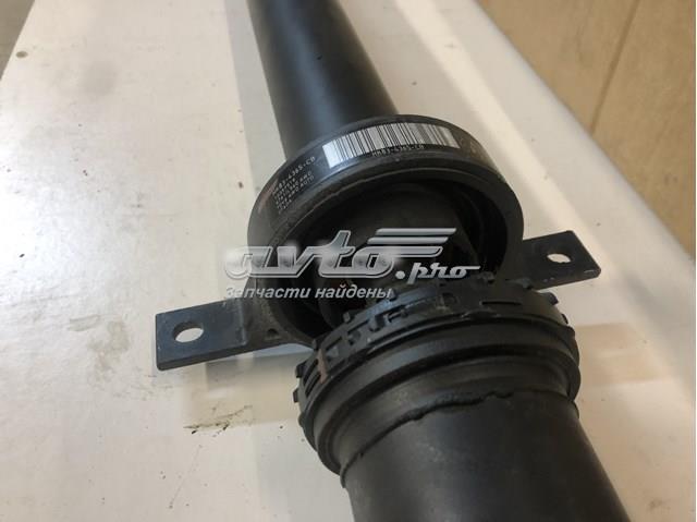  Land Rover LR092693 цена, от 443.43 USD