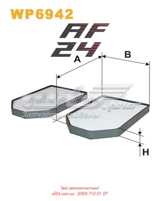 Фільтр, повітря у внутрішній простір WP6942 WIX