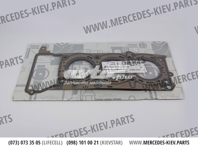 A6420165120 Mercedes прокладка головки блока цилиндров (гбц левая)