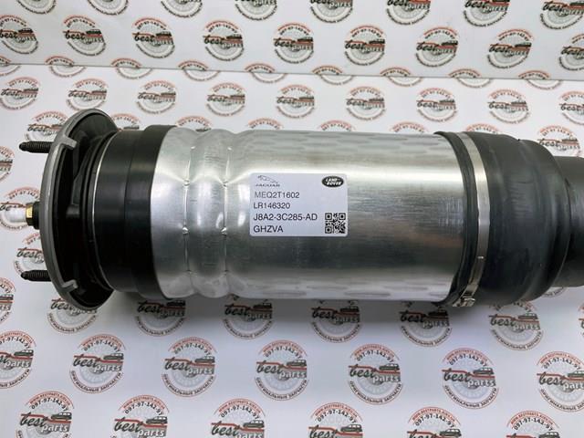 LR146320 Land Rover Амортизатор передний левый