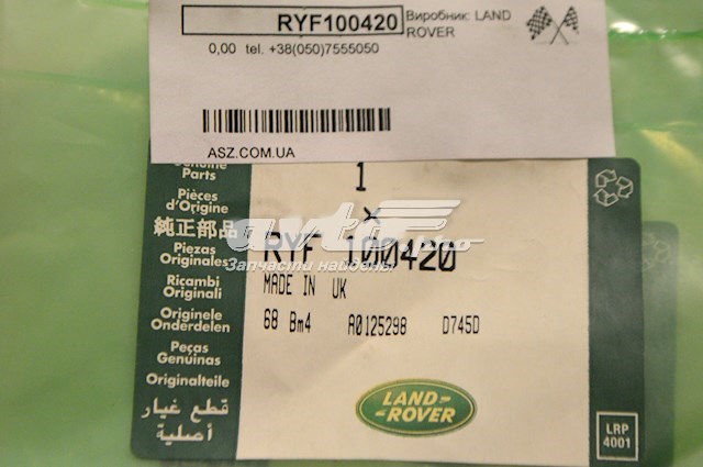  RYF100420 Land Rover