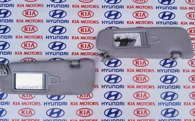 Козырек солнцезащитный автомобиля Hyundai/Kia 852013Q021TX цена, от 19.00 USD