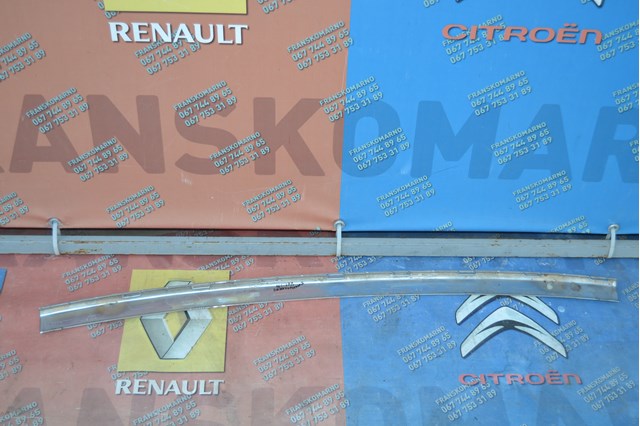 Moldura de parachoques trasero central 7452LW PEUGEOT