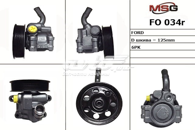 Насос ГУР XS4C3A696RB Ford