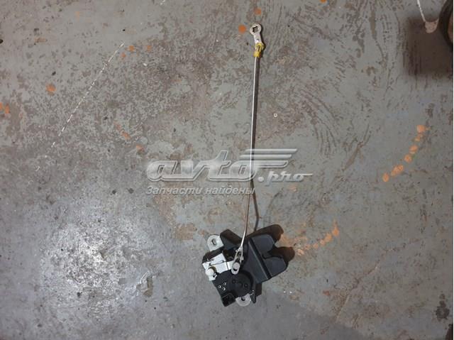 Замок багажника 812202H000 Hyundai/Kia