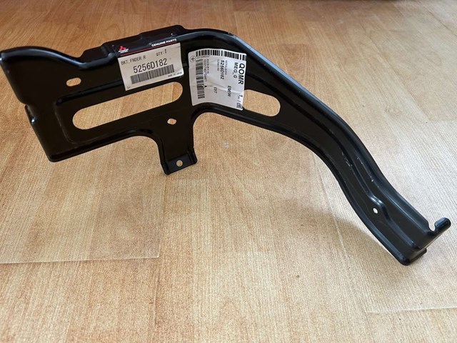  FPS FP4841332 цена, от 28.57 USD