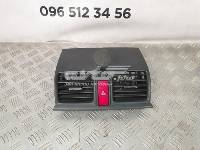 Купить M33808 Honda 