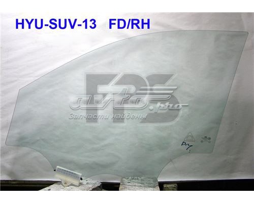824202W010 Hyundai/Kia vidro da porta dianteira direita