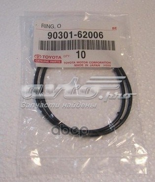 Retén, bomba de aceite de motor 9030162006 TOYOTA