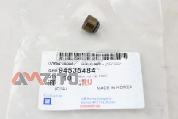 Маслосъемный сальник клапана впуск/выпуск General Motors 94535484 цена, от 1.04 USD
