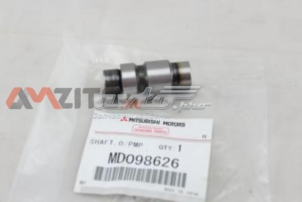 Ремкомплект масляного насоса MD098626 Mitsubishi