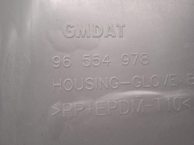 General Motors 96554978 цена, от 7.05 USD