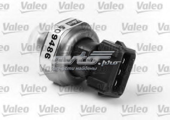 Presostato, aire acondicionado 509486 VALEO