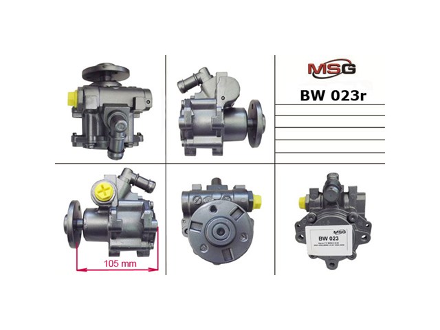 Купить ME9031KIT MSG Ремкомплект рулевой рейки (механизма), (ком-кт уплотнений)