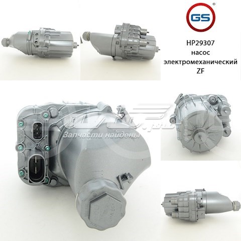 93196804 General Motors ГУР руля