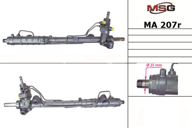 Реечный рулевой механизм MSG Rebuilding MA207R цена, от 218.68 USD
