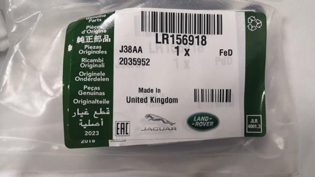 M8E21A159AA Land Rover 
