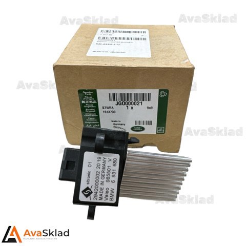 Elemento de control aire acondicionado JGO000021 LAND ROVER