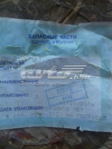 Купить Шкив коленвала Ваз 2108  